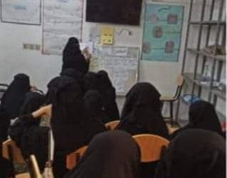 رياض ومدارس التميز الأهلية في أبين – جعار تنظم دورة تدريبية لأمهات طلاب الصف الأول الأساسي