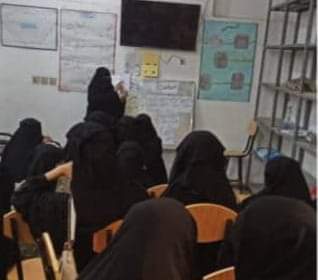 رياض ومدارس التميز الأهلية في أبين – جعار تنظم دورة تدريبية لأمهات طلاب الصف الأول الأساسي