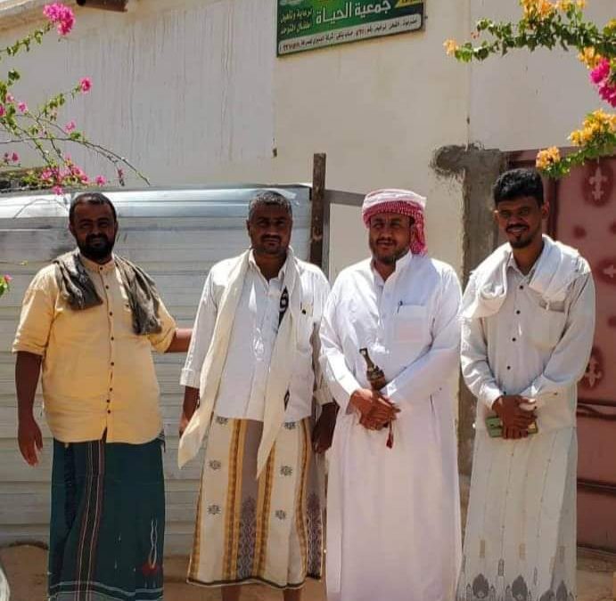 الشيخ أمين بن علي الحاج في زيارة لمركز الحياة لرعاية وتأهيل أطفال التوحد