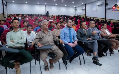 “الجامعة الألمانية الدولية عدن تحتفي بانطلاق العام الدراسي الجديد وتؤكد التميز الأكاديمي”