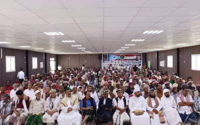 لجنة التواصل لتحقيق مطالب حضرموت تنظم لقاء موسع لوجاهات (المناصب والمشايخ والمقادمة) القبلية والشخصيات الاعتبارية بساحل حضرموت