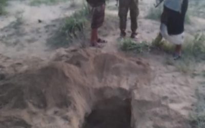 بعد القبض على من قام بدفن جثة الأفريقي.. الأجهزة الأمنية بأبين توضح ملابسات دفن جثة أفريقي في منطقة الجوف بلودر