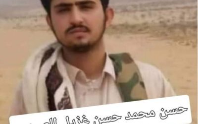مقتل أحد قادة الخلايا التابعة للحوثي على يد قوات حزب الإصلاح