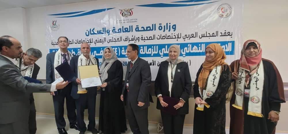 العاصمة عدن تستضيف أول امتحان عربي للزمالة في طب الأطفال بدعم حكومي