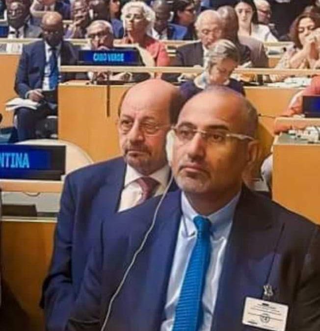 الرئيس الزُبيدي يحضر مراسم افتتاح قمة المستقبل بمقر الأمم المتحدة بنيويورك