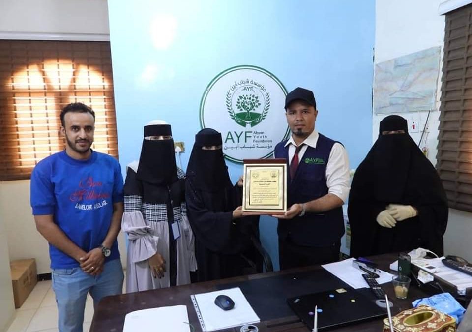 مؤسسة شباب أبين تستقبل فريق من مؤسسة لين القلوب