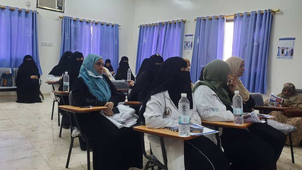 عدن .. مكتب صحة التواهي يحتفي باليوم العالمي لسلامة المرضى بفعالية تحت شعار “أحسنوا التشخيص لسلامة المرضى”