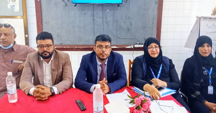 دورة تدريبية حول العنف الاجتماعي بالضالع
