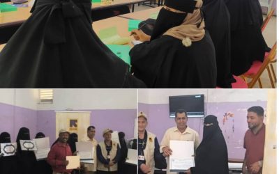 أبين: دورة تدريبة لتنمية المهارات وقدرات متطوعي محو الامية بمديريه خنفر التي تقيمها لجنه الانقاذ الدولية