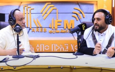 الدميني: شركة النفط فرع مأرب مسؤولة فقط عن النطاق الجغرافي للمحافظة ( استماع)