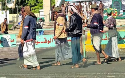 اليمن .. كرباج الإمامة ينتظر الجمهوريين عشية (26) سبتمبر المبيوعة