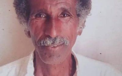وداعاً ايها المناضل الجسور،علي سعيد السويحلي