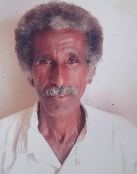 وداعاً ايها المناضل الجسور،علي سعيد السويحلي