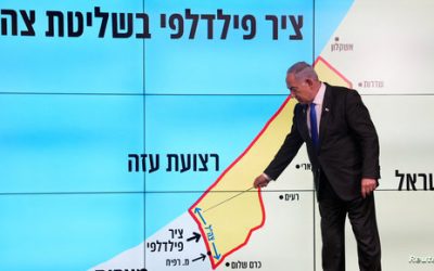بشرط واحد فقط”.. نتانياهو يتحدث عن إمكانية الانسحاب من فيلادلفيا
