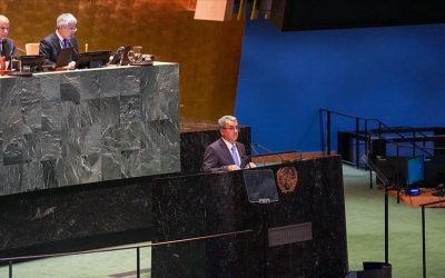 تركيا تدعو أعضاء الأمم المتحدة لدعم مشروع القرار الفلسطيني