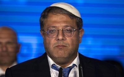 بن غفير يدعو لقتل المعتقلين الفلسطينيين ووقف تنقل السكان بالضفة