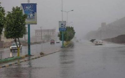 مركز الأرصاد يتوقع هطول أمطار متفاوتة الشدة على عدة محافظات