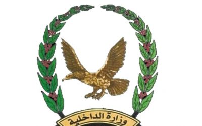 حملة أمنية مشتركة تضبط مطلوبين أمنياً في م/ القطن