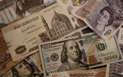 صندوق النقد يعلق على إمكانية زيادة قرض مصر