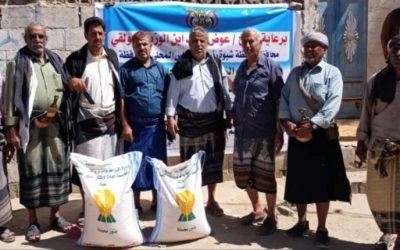 برعاية ابن الوزير.. الفاطمي يدشن توزيع بذور القمح  المحسن للمزارعين بمديرية بيحان