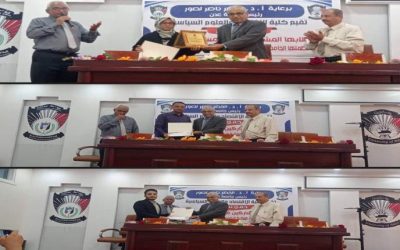 كلية الاقتصاد والعلوم السياسية بجامعة عدن تكرم فريقها الفائز في المسابقة الدولية للجامعة المالية الروسية