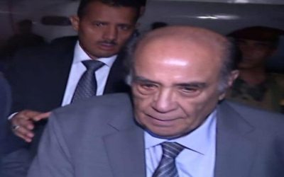 المهندس حيدر أبوبكر العطاس يصل إلى عدن بعد نحو ثلاثين سنة من مغادرتها