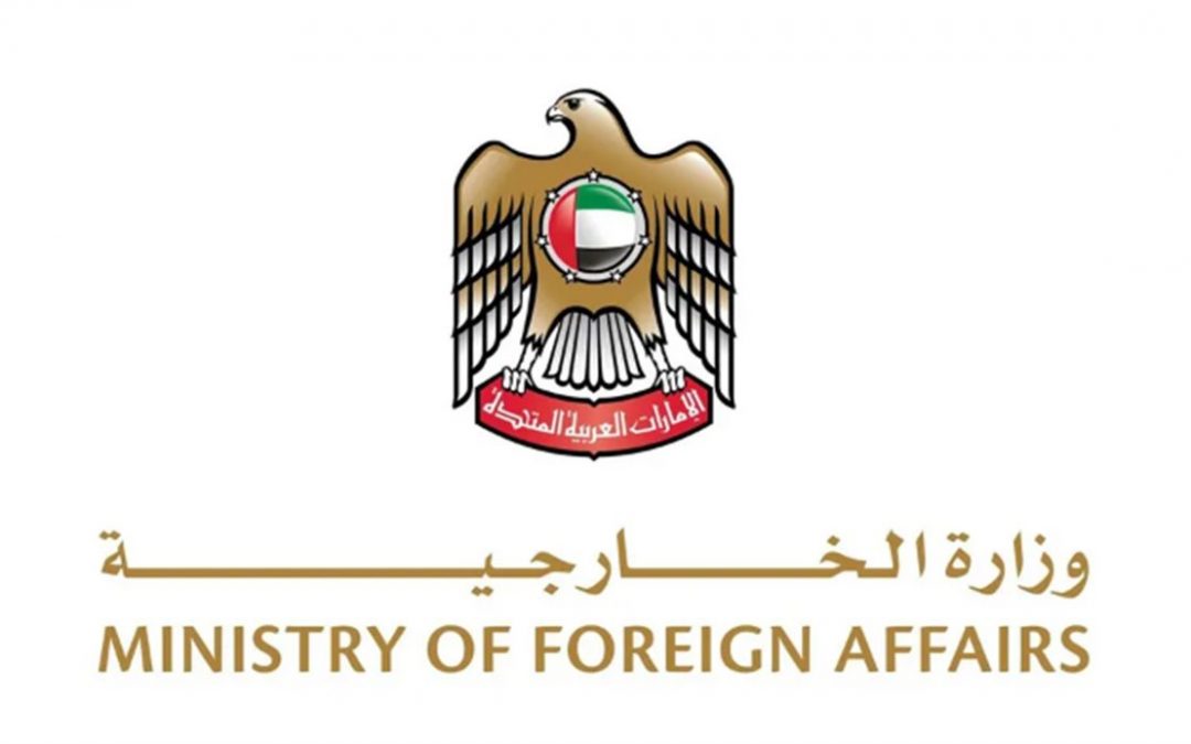 الإمارات تدين الاعتداء على قوة حفظ السلام في لبنان