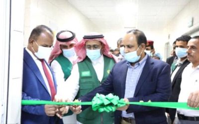 محافظ حضرموت يدشن واحدة من أكبر وأجود محطات معالجة المياه لمرضى الكلى بسيئون