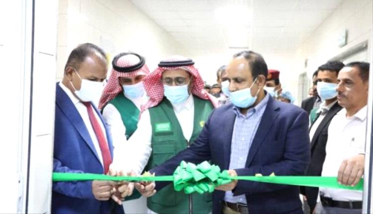 محافظ حضرموت يدشن واحدة من أكبر وأجود محطات معالجة المياه لمرضى الكلى بسيئون