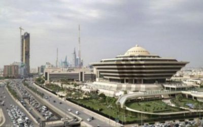السعودية: إعدام 4 يمنيين متورطين في تهريب الحشيش المخدر