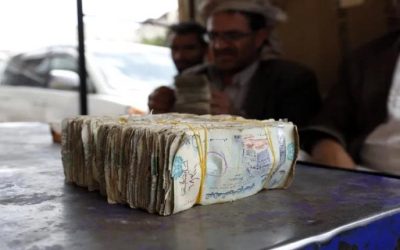 مجلة أمريكية: قرار البنك المركزي بعدن عزل البنوك عن الحوثيين كان سيؤدي إلى نتائج أقوى من العقوبات الأمريكية