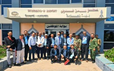 مطار عدن الدولي يختتم تدريب 16 موظف في أمن الطيران