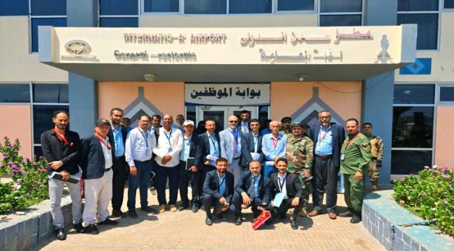 مطار عدن الدولي يختتم تدريب 16 موظف في أمن الطيران