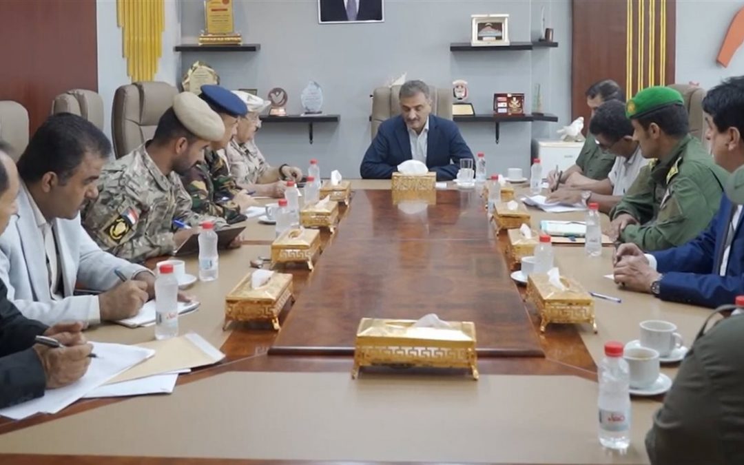 برئاسة لملس.. اللجنة الأمنية بعدن تستعرض تحديات المشهد الأمني والعسكري وسُبل مواجهتها