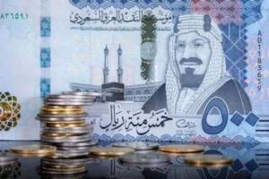 سعر الريال السعودي في عدن وحضرموت اليوم الاثنين