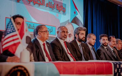 الرئيس الزُبيدي يشهد الاحتفال الذي أقامته الجالية  الجنوبية في مدينة شيكاغو على شرف زيارته للولايات المتحدة