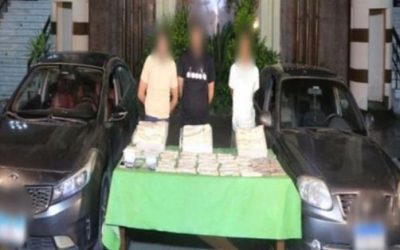 السلطات المصرية تحبط تهريب أقراص كبتاجون بـ1.5 مليار جنيه