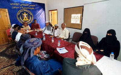 رئيس تنفيذية انتقالي سيئون يلتقي أعضاء الجمعية الوطنية والمستشارين