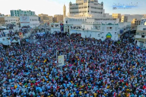 تزامنًا مع ذكرى 14 من أكتوبر .. حضرموت تستعد لإقامة مليونية الهوية الجنوبية في سيئون