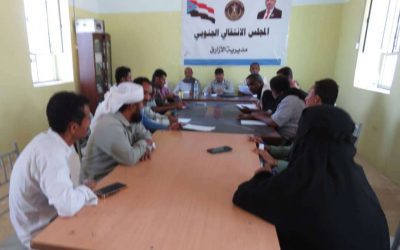 انتقالي الأزارق يدعو للمشاركة في ذكرى ثورة 14 أكتوبر غداً الأحد