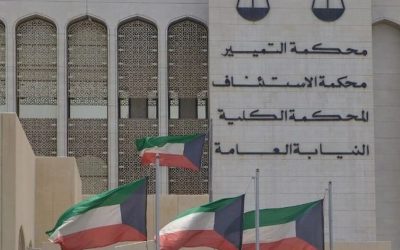 الكويت.. الحبس 7 سنوات لخليجي كان يعمل في وزارة الدفاع بعد أن زوّر الجنسية الكويتية