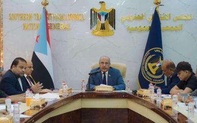 الهيئة الإدارية للجمعية الوطنية تُشيد بنجاح مليونية سيئون ورسائلها السياسية