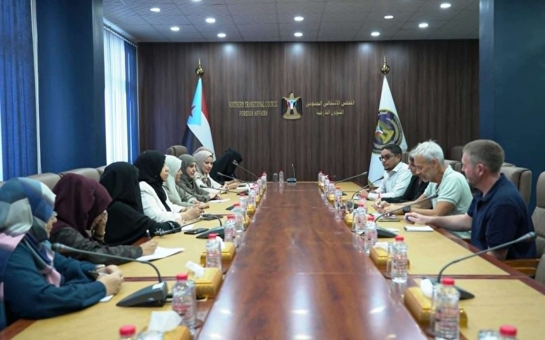 هيئة المرأة تعقد لقاءً مع مبعوثة مملكة النرويج إلى بلادنا
