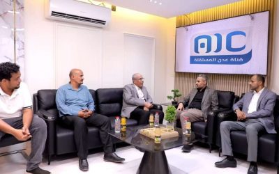الكثيري يؤدي واجب العزاء لقطاع الإذاعة والتلفزيون في فقيد الإعلام الجنوبي صالح الناخبي
