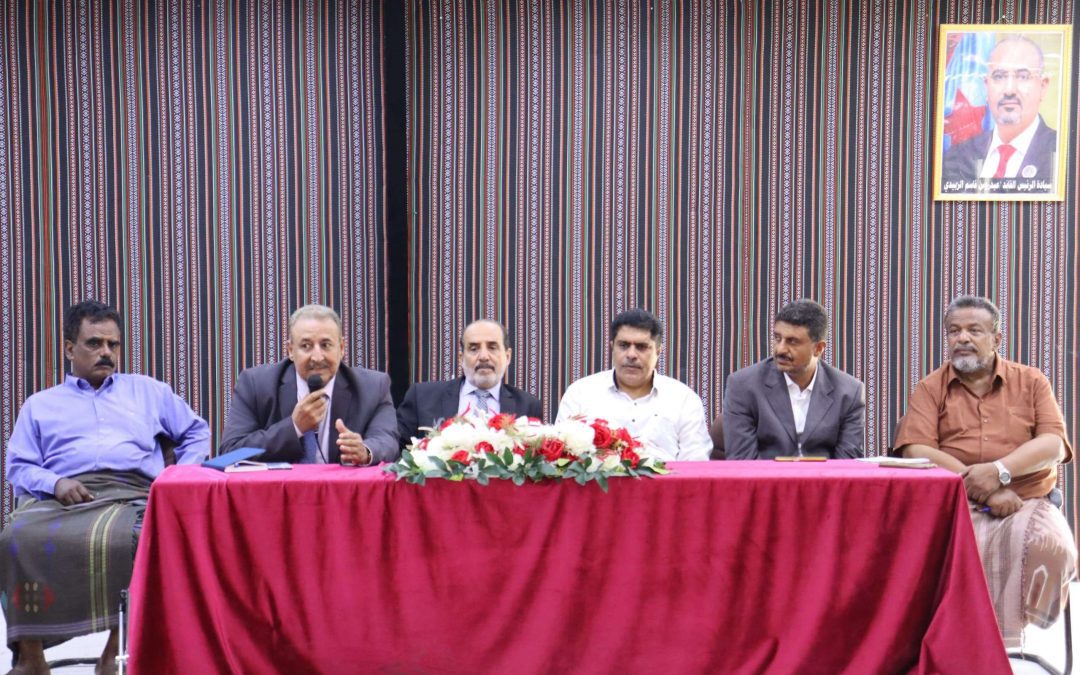 بحضور الغريب والربيزي.. اجتماع مشترك لأعضاء الجمعية الوطنية ومجلس المستشارين في حضرموت