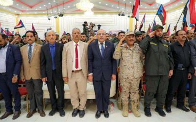الكثيري يشهد الحفل الفني والخطابي بمحافظة لحج احتفاءً بالذكرى الـ61 لثورة 14 أكتوبر المجيدة