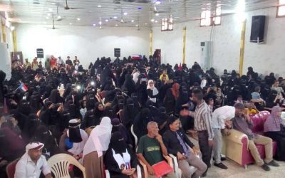 انتقالي لحج ينظم حفلًا نسوياً بمناسبة ذكرى ثورة 14 أكتوبر