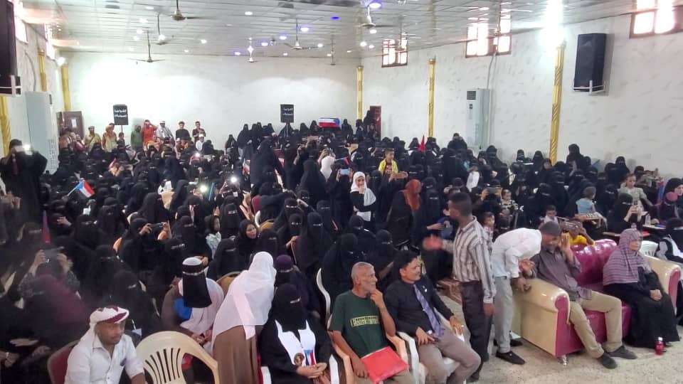 انتقالي لحج ينظم حفلًا نسوياً بمناسبة ذكرى ثورة 14 أكتوبر
