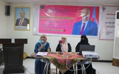 الأمانة العامة تدشن برنامج الدعم النفسي لتحسين جودة حياة الناجيات من سرطان الثدي