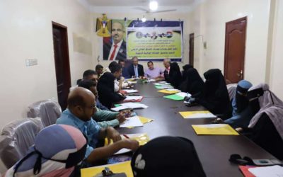 فريق الحوار الوطني الجنوبي ينظم ندوة لنشر التوعية حول الميثاق الوطني الجنوبي بلحج